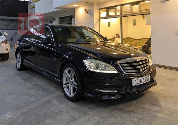 Mercedes-Benz S-Class 2011 for sale in Iraq - Najaf